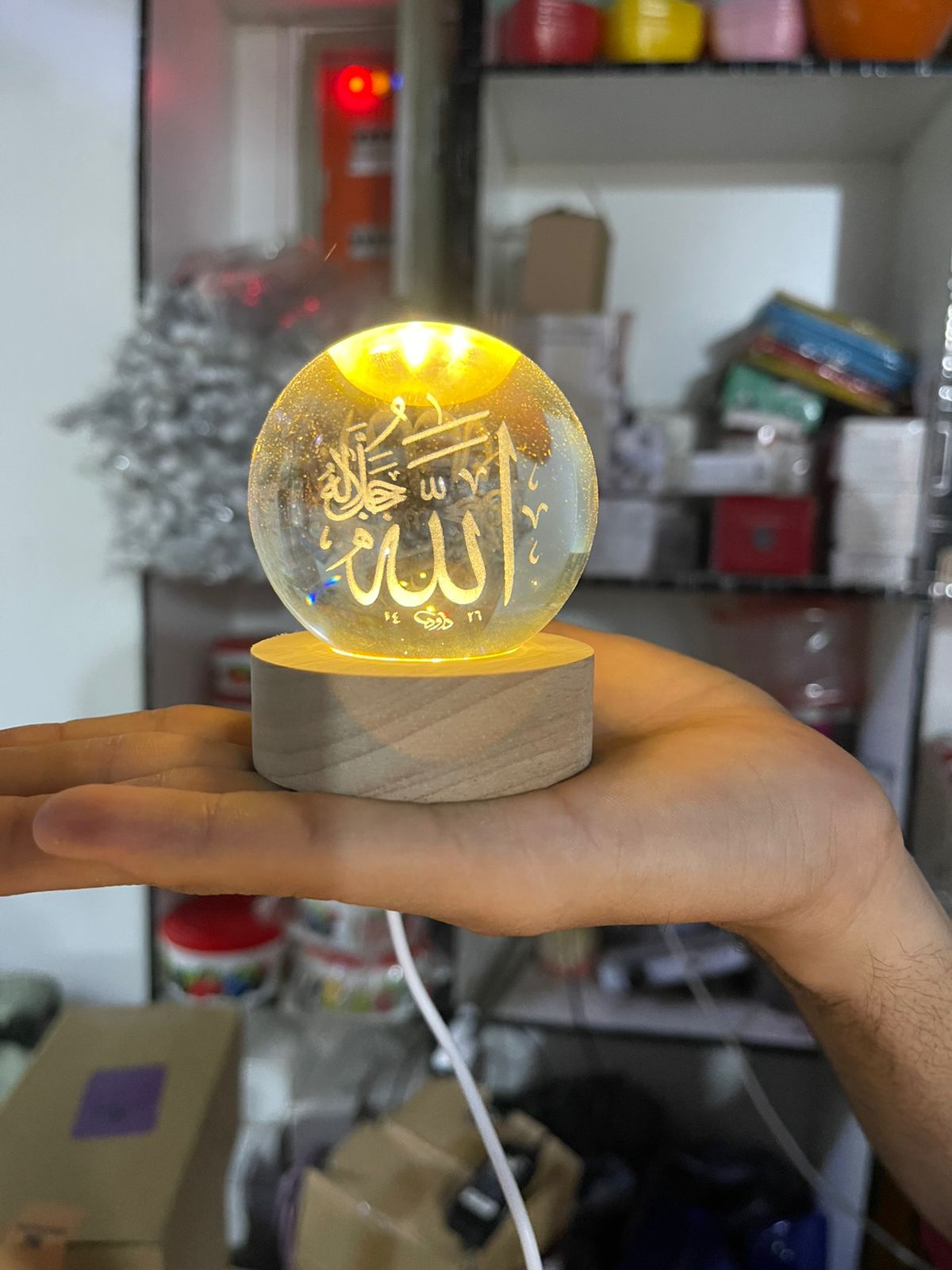 3D Crystal Ball LED Lamp with Islamic Calligraphy