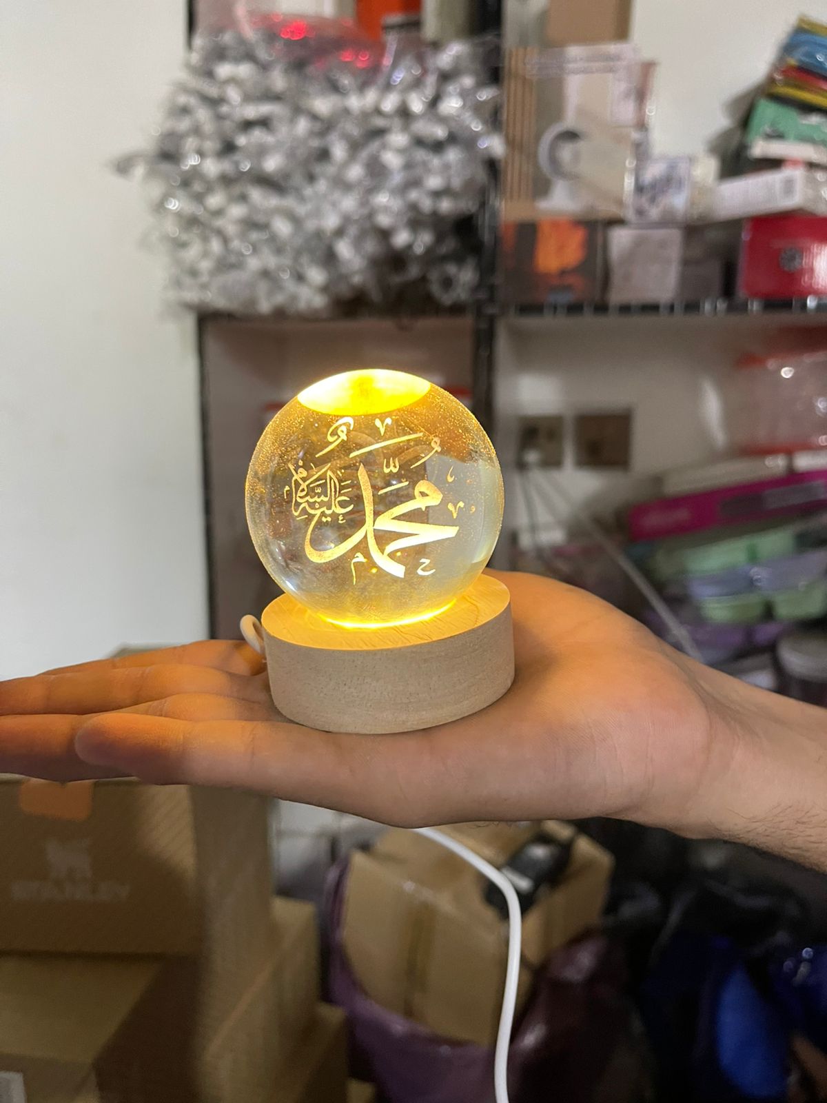 3D Crystal Ball LED Lamp with Islamic Calligraphy
