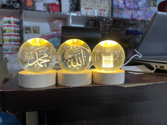 3D Crystal Ball LED Lamp with Islamic Calligraphy